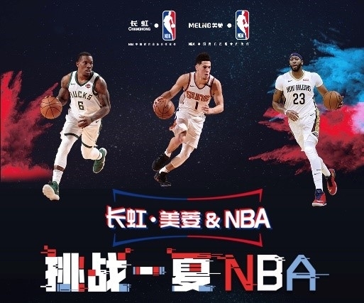 轻的潜