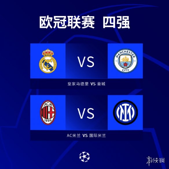 能力