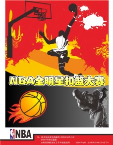 最大悬