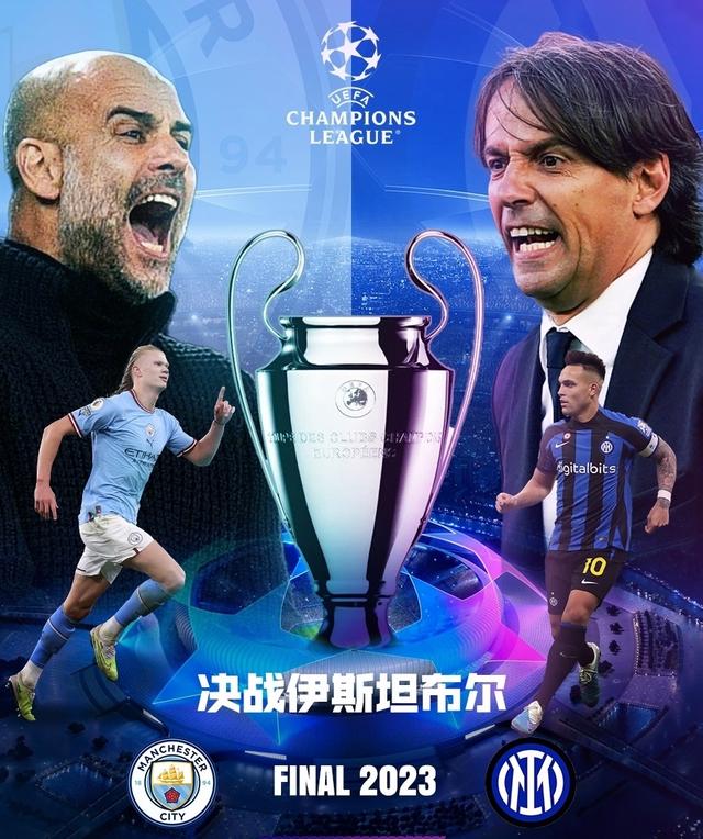 来比赛对