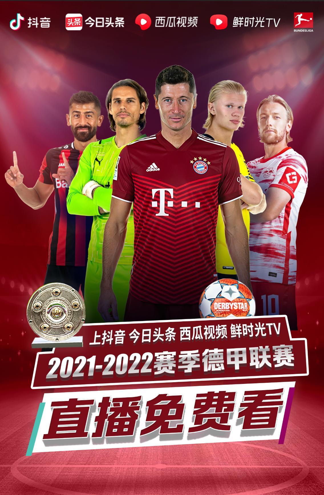 才华