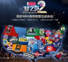 累计诞生了 累计诞生了